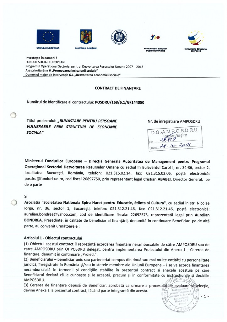Contract de finantare