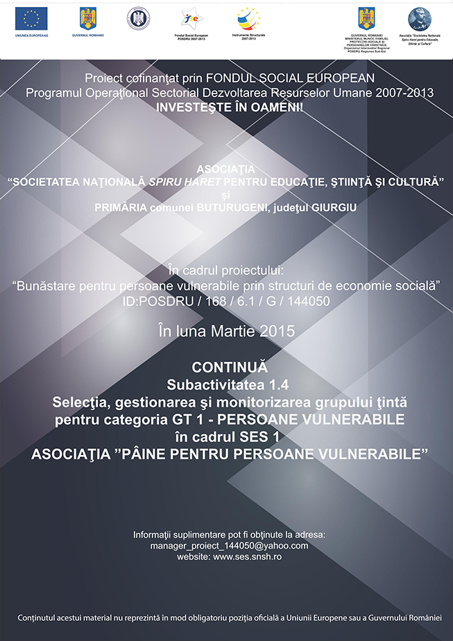 Afis-1_02.03.2015