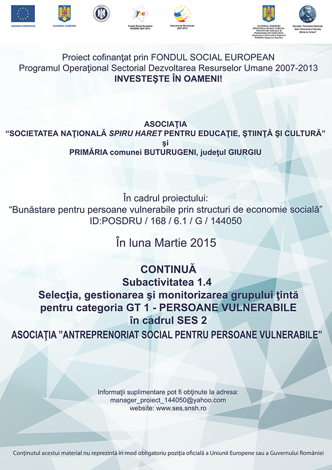Afis-2_02.03.2015