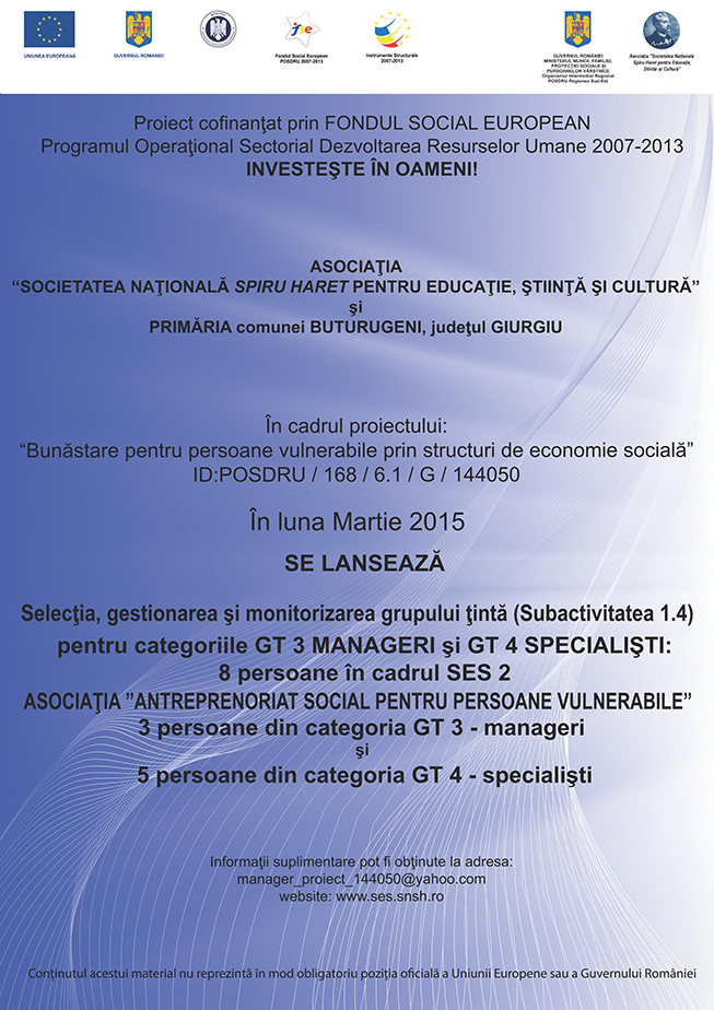 Afis-4_10.03.2015
